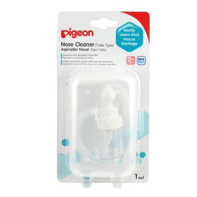 PIGEON ASPIRADOR NASAL CON DEPOSITO - KIDSCLUB Tienda ONLINE